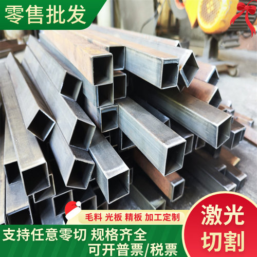 现货抚顺FS139 FS139M M202 S136H 2083 2738 9CRWMN 塑胶模具钢