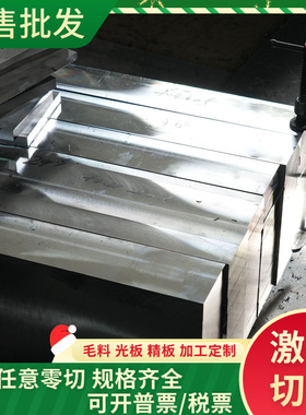 B420CL冷轧钢QSTE340TM冷轧卷料HR270LA钢带HR440 580HE汽车用板