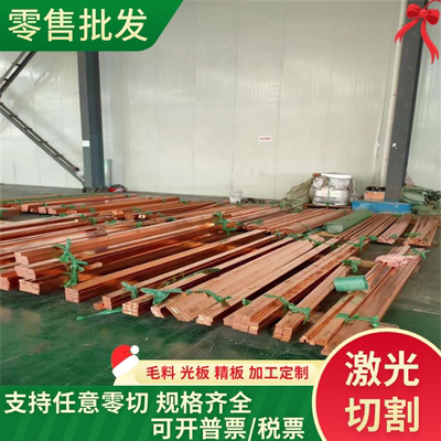 CAC303（HBsC3）高力黄铜棒 高力黄铜板 高力黄铜管 高力黄铜套