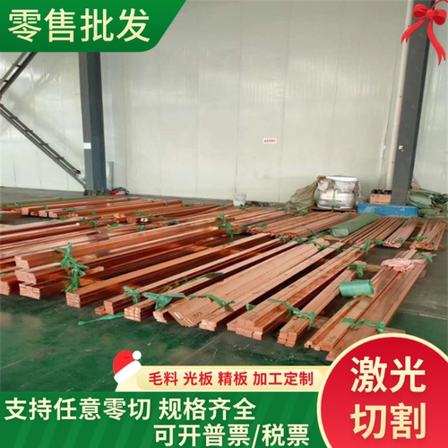 G-CuZn25Al5黄铜HMn59-2-2铜排CUZN25SN1铜板C5191铜棒CW508L铜管