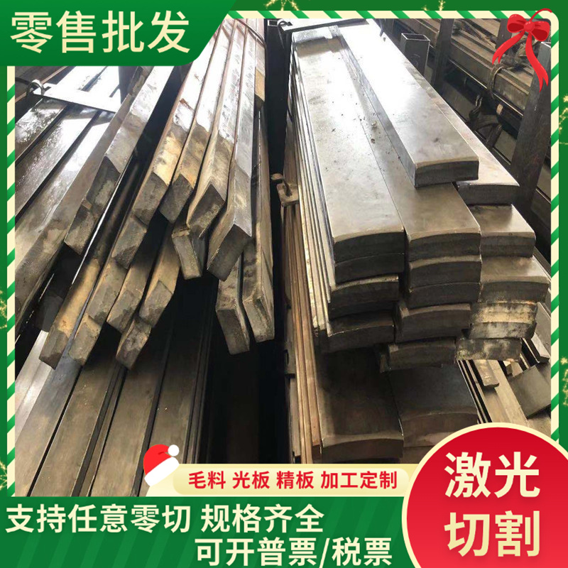 CR210BH冷板HC600LA高强冷扎钢卷S10C汽车钢板QSTE700TM冷轧钢带