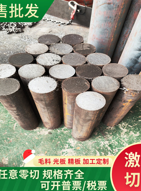 CR300LA冷轧板_HR600F酸洗板_SPH370卷板钢带_SPH440板卷钢板