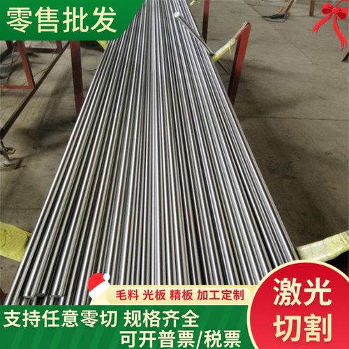 ASP60工具钢 ASP23模具钢 ASP30高耐磨高钴粉末高速钢 板材圆棒料