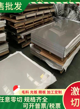 DC04G 冷轧板 VP121AMQ Q350EWL1 SAE1008 SAE1005 SAE1006 钢卷