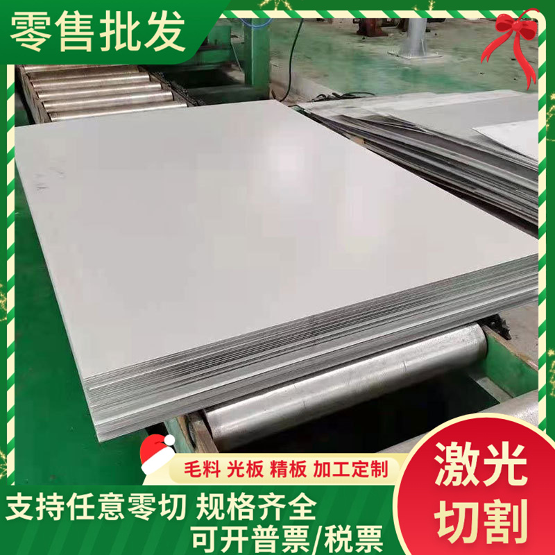 SWRH60B弹簧钢61SICR5弹簧圆钢1.8108 61SC7合金弹簧钢50CRMO3-3