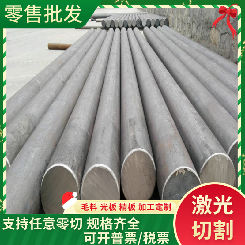 CR240B0镀锌汽车钢 冷轧合金钢优质通用汽车钢板 钢卷可零切