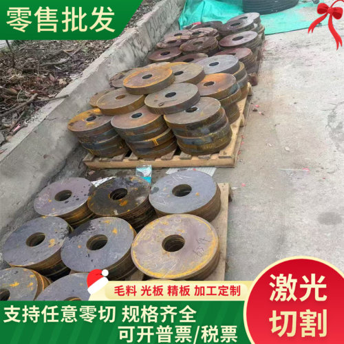 现货60Si2Mn圆钢棒材弹簧钢65mm合金结构钢锰钢模具钢材任意零切