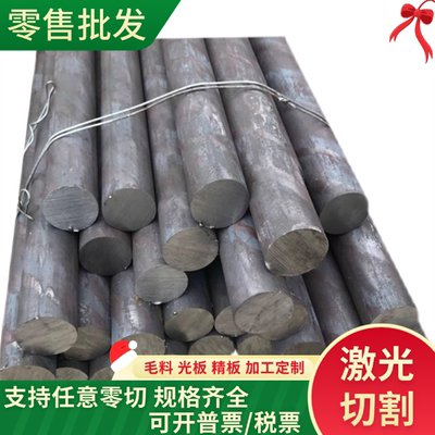 FA-B410LA B1500HS冷轧板 HC260YD+Z冷轧带JSC270E 高强度 汽车钢