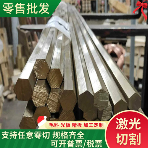 S690PM模具钢材 S390PM S590PM S790PM粉末高速钢 圆棒 圆钢板材