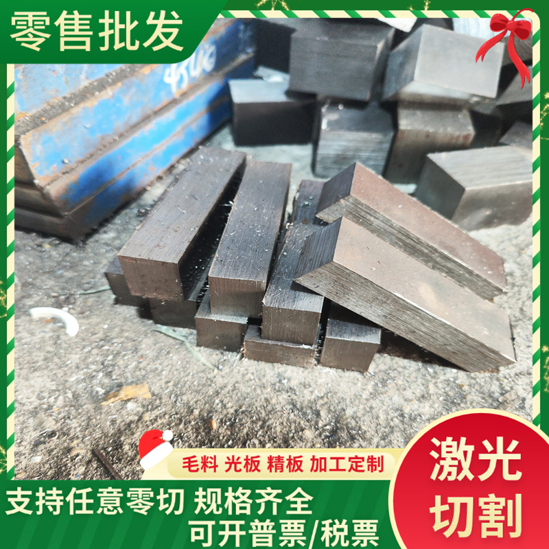 CR260LA冷轧钢板HC511LA冷卷CR250P冷扎带SP131B ZStE180BH可分条