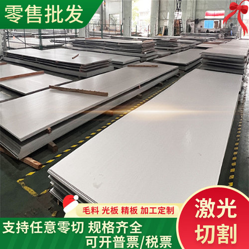 cr12mov模具钢D2圆钢440C不锈钢ASP-23高速钢DC53板材7CrSiMnMOV