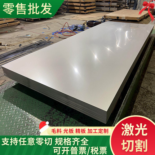 QT500-7铸铁QT900-2铸铁圆钢KTH300-06长条KTH350 KTH330灰铁方棒