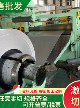 QT500-7球墨铸铁棒RUT380蠕墨铸铁HT250灰口铸铁板RUT300耐磨铸铁