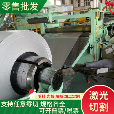 QT500-7球墨铸铁棒RUT380蠕墨铸铁HT250灰口铸铁板RUT300耐磨铸铁