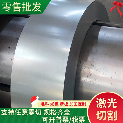 ASTM1095高碳钢 AISI1095高强度弹簧钢板 1095弹簧钢片60MN薄板