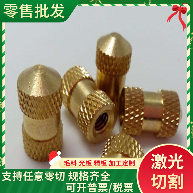 C3605黄铜棒CuZn40Pb2铜片 ZCuZn24Al6Fe4Mn3铜板 CuZn40Pb2铜排