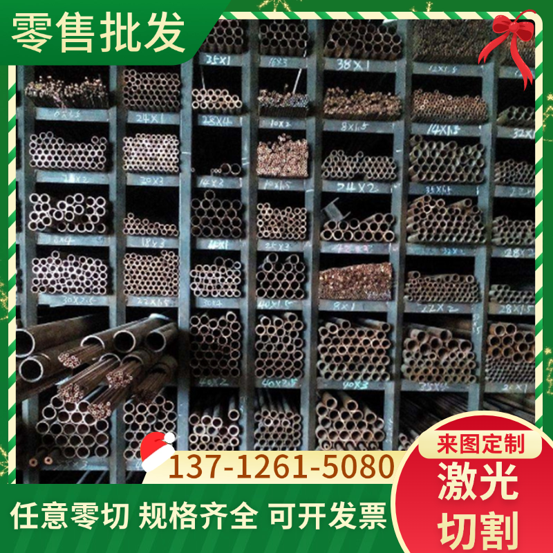 3604 HTB2 铜管 C86300 铝黄铜带 HBSC4 CAC304 C36000 铜板 铜棒