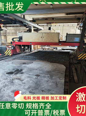 DC01-CX 冷轧卷 SPCCT-SD 冷轧板 180AT 230AT 薄板 SP123BQ 卷带