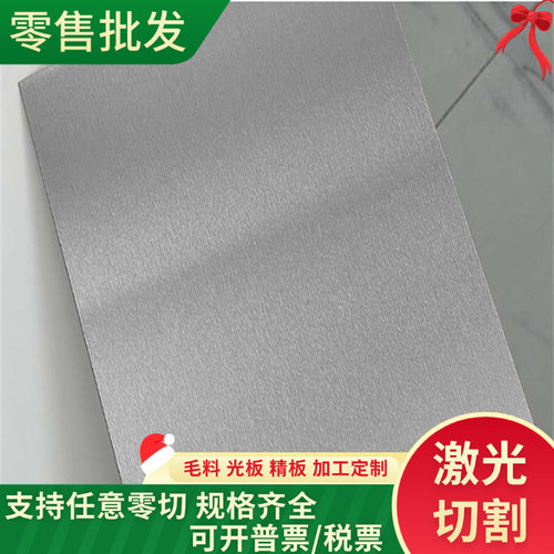 钛合金圆棒 板材TA7 EL1 TA9 TA10 TB2 TB3 TB4 TC1 钢丝卷带圆棒