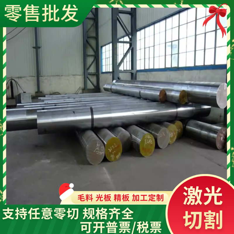 DD11冷轧钢板DD12冲压用冷轧带MCJD5 HC550 SP121B汽车冷扎卷ST12