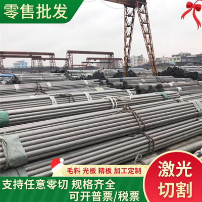 NH55双相不锈钢 0CR18Ni5MO5耐腐蚀不锈钢 ZG0CR18NI5MO5耐腐蚀钢