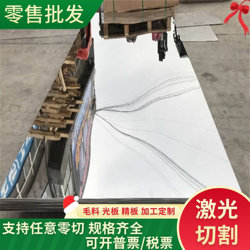 供应弹簧钢G10840 模具钢材 2CD85A圆棒 ASTMA 1084钢板 85Mn圆钢