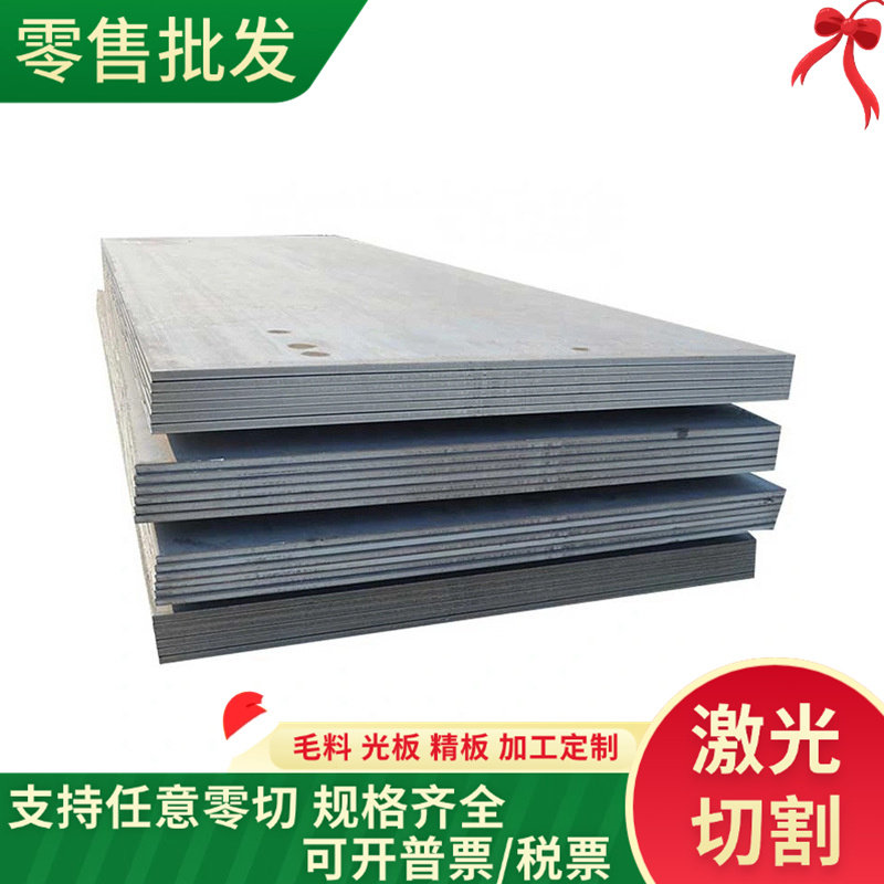 QT400-18球墨铸铁QT500铸铁圆棒HT100扁钢 HT150 HT200 HT250铁板,金属材料及制品,模具钢/工具钢/特钢,淘宝优惠券,粉丝福利购,淘宝优惠卷