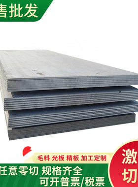 QT400-18球墨铸铁QT500铸铁圆棒HT100扁钢 HT150 HT200 HT250铁板