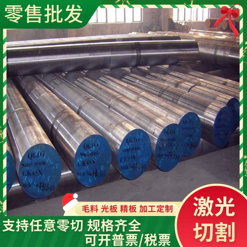 VIKING冷作模具钢圆棒薄板扁钢PDS3 CR8冲子料X210CrW12 精板锻板