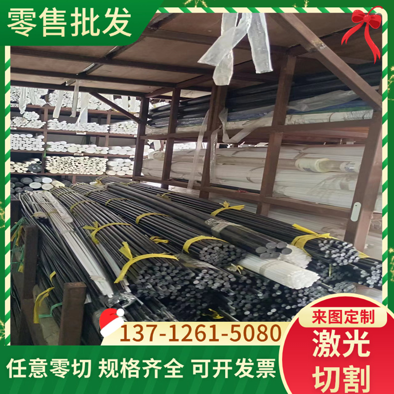 SP121b 冷轧卷 BR440/590HE 热轧板 ST12 SPHC SPHT1 冷轧板 分条