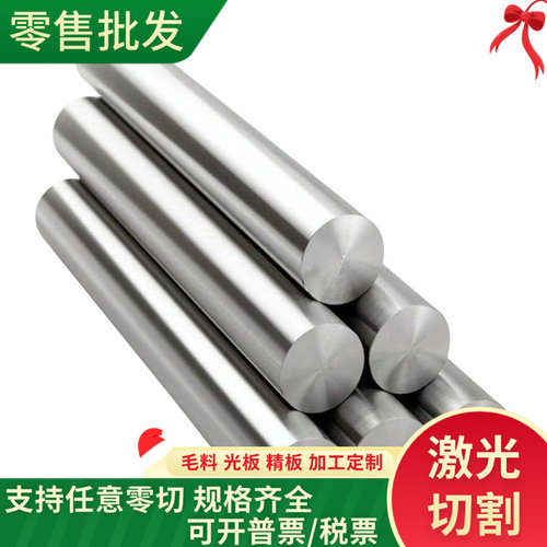 60Si2Mn弹簧钢 SK2 SK5冷轧带钢 251H60钢板 淬火钢带 圆钢