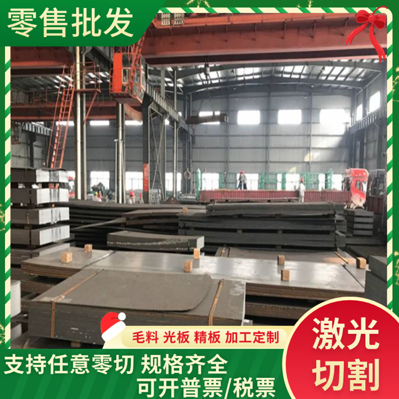 HC260YD汽车结构钢CR340/590DP钢板CR340LA薄板B340LA钢带材 冷轧