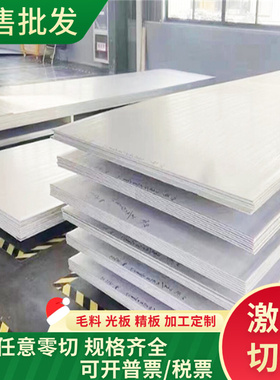 圆棒HT250球墨铸铁JS350-22圆钢QT450-10生铁棒QT500板材长条零切