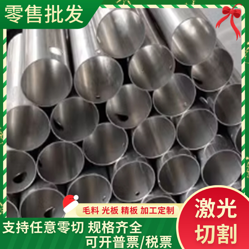 DC54D+ZF冷轧钢DC04EK冲压拉伸ST12冷轧板ST14冷轧带 分条开平