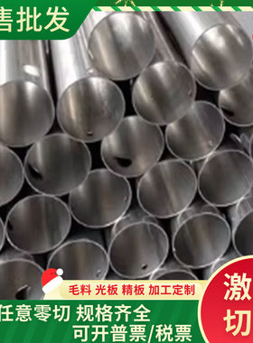 DC54D+ZF冷轧钢DC04EK冲压拉伸ST12冷轧板ST14冷轧带 分条开平