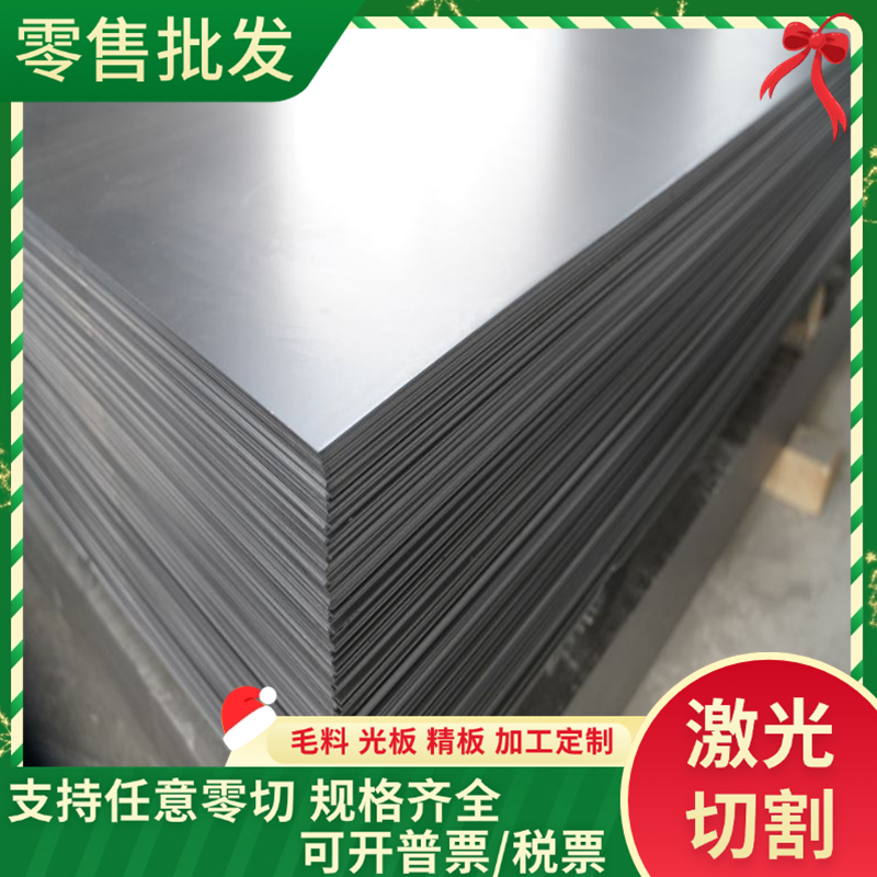 CR3 CR4 CR5CR2 CR5 深冲用冷轧板SPCN340H冷扎带ST280汽车专用钢