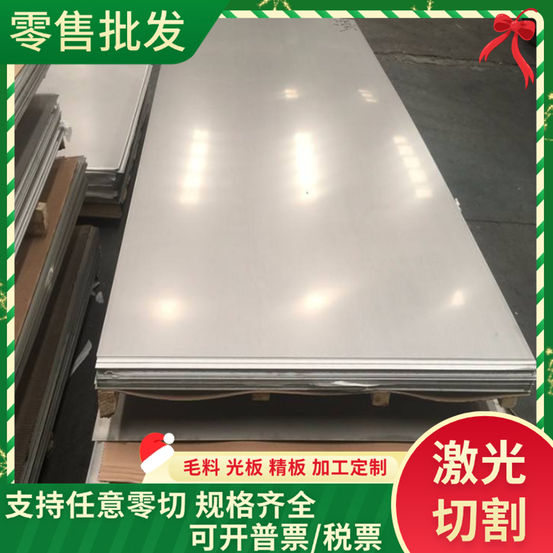 DD11冷轧钢板DD12冲压用冷轧带MCJD5 HC550 SP121B汽车冷扎卷ST12