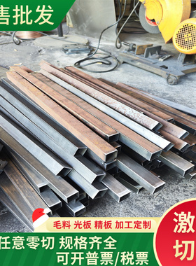 QT900-3灰口铸铁QT500-3球墨铸铁QT900-7圆棒FC210灰口铸铁FCD550