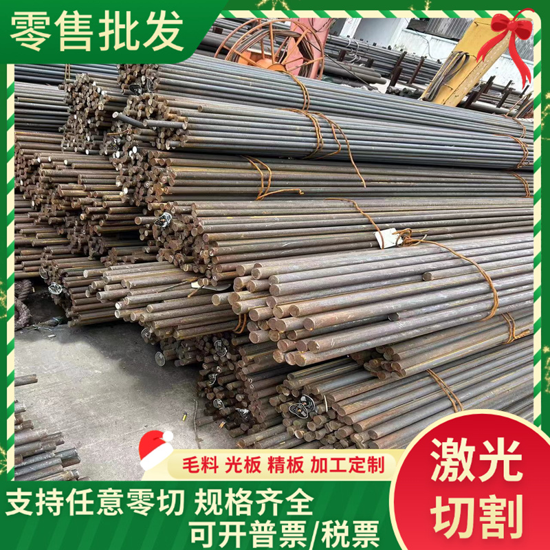 CR980T/550Y钢板DP690T/550Y冷轧板Q345A酸洗钢带卷板热轧