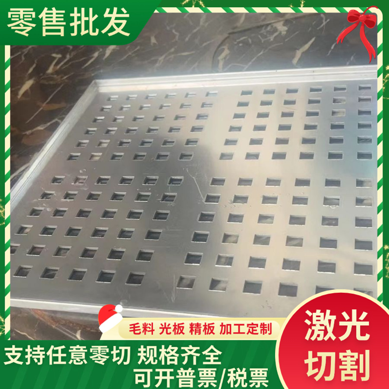 CR340LA 590DP冷轧卷 HC220Y汽车冷扎板 HC250 冷轧钢板STL4 316L