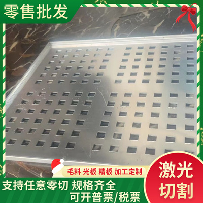 30Mn20Al3 40Mn18Cr3 40Mn18Cr4V冷镦钢冷轧板耐磨板 可切割