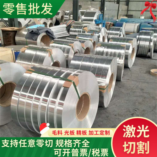 CuZn36Pb3黄铜C3601铜棒HPb63铜板C2600铜排CuZn15铜片C34000铜管