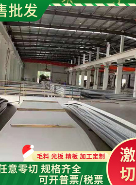 调质合金钢SAE4130圆钢4135圆钢4140圆钢模具钢6150调质圆棒4340