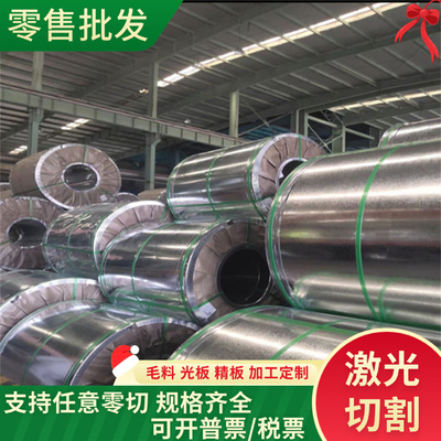 3Cr2W8V 热作模具钢 12Cr1MOV 5CRNIMO钢棒 S45C精光 HCH2011钢板