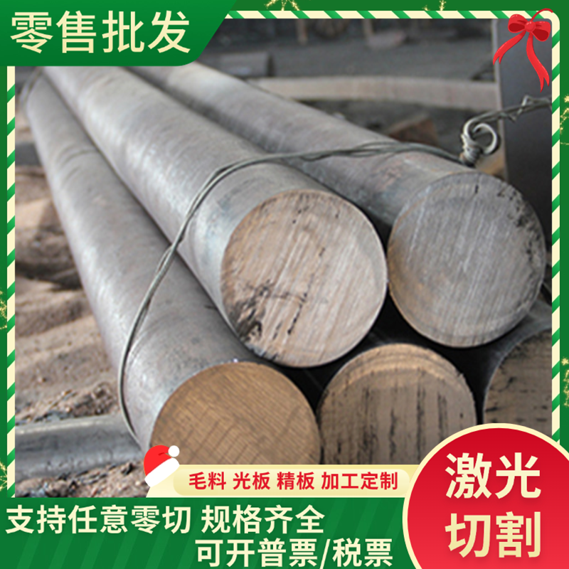 进口蚀耐磨SUS420J2不锈钢板材 易切削加工3CR13薄板1.0mm-6.0mm