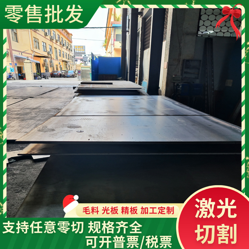 HC340LA 汽车钢板卷 S460NC 冷轧钢板 ST12-B 冷轧带材 卷材 分条