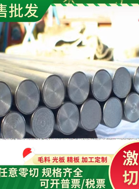 ZSTE300ZF汽车钢板ZSTE340ZF冷轧板卷A13镀锌钢带及钢板定尺开平