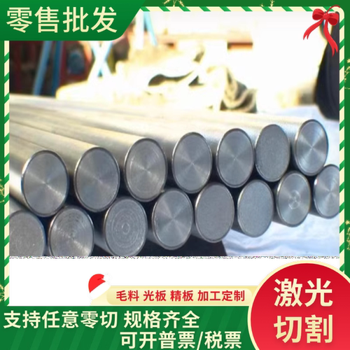 ZSTE300ZF汽车钢板ZSTE340ZF冷轧板卷A13镀锌钢带及钢板定尺开平