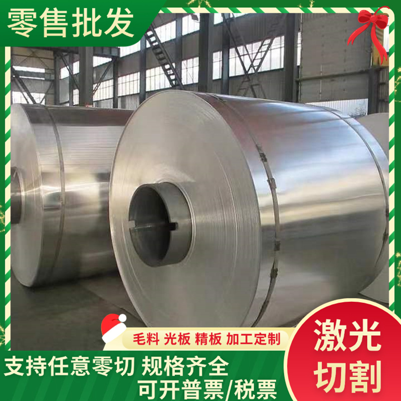 B250P1冷轧板卷B280VK盒板B340LA定尺开平CR340LA冷轧板厚1.0