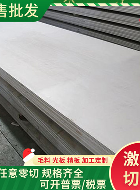 58CrV4 圆钢1.8161 方钢 58CrV4 弹簧钢735H51软料C60锰钢080A62